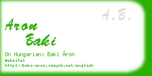aron baki business card