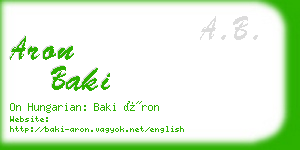 aron baki business card